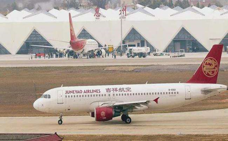 岳阳航空快递到惠州梅州怎么寄