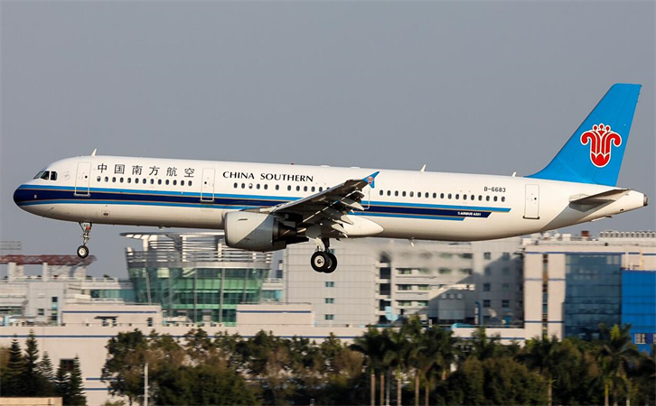 岳阳空运泉州机场航空快递