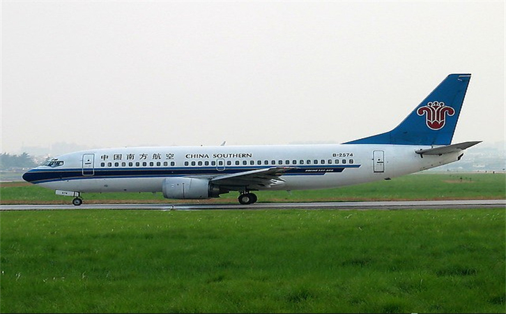 岳阳空运泉州机场航空快递哪家好