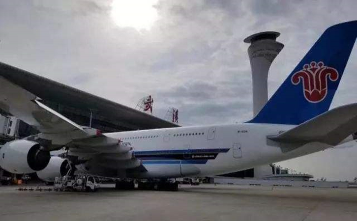 岳阳空运武汉机场物流哪家好