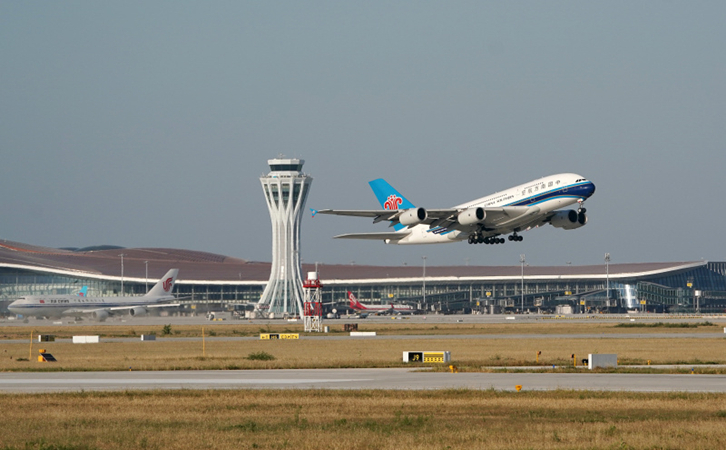 岳阳空运到大连快递