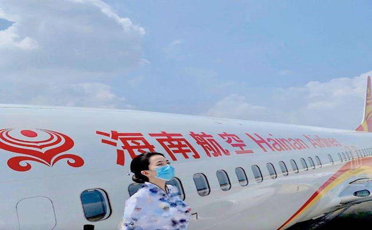 岳阳海南航空机场物流价格怎么收费