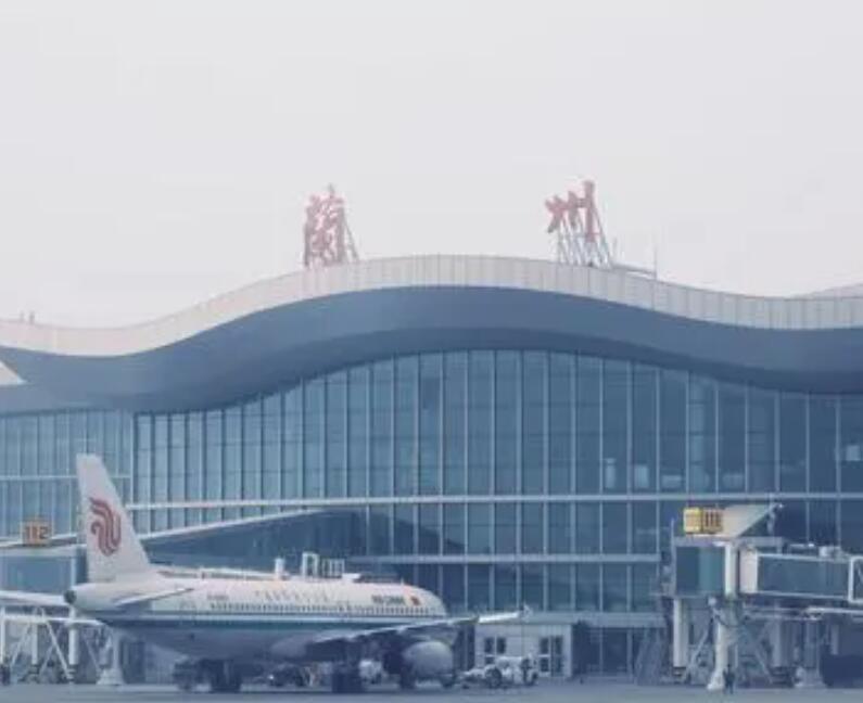 岳阳空运兰州机场快递